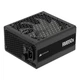 Блок питания Corsair RMX RM850X 850 Вт ATX 3.1 Full-Modular 80 Plus Gold (840006667445) - изображение 1
