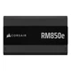 Блок питания Corsair RMe Series RM850e 850 Вт ATX 3.1 PCIe 5.1 GOLD (840006691204) - изображение 5