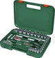 Zestaw grzechotek Bosch 1/4" + 1/2" 57 szt. (1600A02Z9G) - obraz 1
