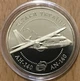 Монета 5 гривен 2004 "Самолет АН-140" - изображение 1