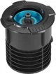 Zraszacz Gardena MD40 wynurzalny rotacyjny (8231-20) - obraz 6