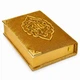 Подарунковий набір із Кораном і тасбіхом Velvet Gift Set Золотий - зображення 4