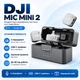 Радіосистема для смартфона DJI Mic Mini 2 - друга ревізія (2TX + 1 Mobile RX) + Зарядний кес (CP.RN.00000532.01), USB-C - изображение 1