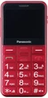 Мобільний телефон Panasonic KX-TU155 Black (KX-TU155EXRN) - зображення 1