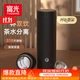 Термобутылка Fuguang Mengshan с ситечком 480 мл Black (WFZ1191-480) - изображение 2