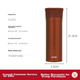 Термобутылка Thermos с ситечком 550 мл Red Plum (TCMV-550) - изображение 6