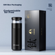 Термобутылка Tomic с ситечком 520 мл Black - изображение 7