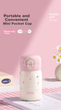 Детская термобутылка Cille с трубочкой 220 мл Strawberry Milk (XB-25150-220) - изображение 6