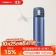 Термопляшка Zojirushi з кнопкою 360 мл Deep Blue (KZ36) - зображення 2