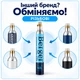 Обмін балона Berger Різьбовий CO2 425 г 2 шт (EX-CYL-SCR-425-2) - зображення 2