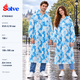Плащ-дождевик Solve EVA синий камуфляж многоразовый, с капюшоном, унисекс KT9004623 - изображение 1