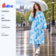 Плащ-дождевик Solve EVA синий камуфляж многоразовый, с капюшоном, унисекс KT9004623 - изображение 2