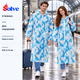 Плащ-дождевик Solve EVA синий камуфляж многоразовый, с капюшоном, унисекс KT9004623 - изображение 6