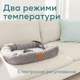 Лежанка с подогревом для кошек и собак Beurer Kira PP-250, 60 × 50 см, 2 температурных режима - изображение 6