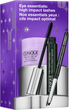 Zestaw kosmetyków do makijażu Clinique Eye Essentials High Impact Tusz do rzęs czarny 7 ml + Kredka do oczu Intense Black 0.14 g + Balsam do demakijażu 15 ml (192333320624) - obraz 1