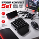 Ігровий комплект 5в1 MOBILE GAME COMBO PACK з клавіатурою, мишею, хабом, кабелем Type-C to USB, килимком та підставкою - зображення 1