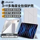 Чехол для планшета Apple iPad Pro 12.9" 2022/2021/2020/2018 JPLAYER BPK112 Grey - изображение 7
