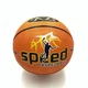 Мяч баскетбольный Speed Basket ball NE-BAS-1024 размер № 7 - зображення 1
