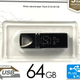 Флешка USB 64Гб USB 3.0 металлический накопитель T&G модель 117 серый - изображение 2