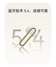 Навушники Huawei FreeBuds SE 3 Gold (T0016) - зображення 4