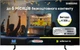 Телевизор Samsung OLED 55" QE55S84FAUXUA - изображение 1