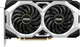 Видеокарта MSI PCI-Ex GeForce RTX 2060 Ventus 6G OC 6GB GDDR6 (192bit) (1710/14000) (3 x DisplayPort, 1 x HDMI 2.0b) (RTX 2060 VENTUS 6G OC) - изображение 1