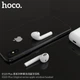 Беспроводные наушники HOCO ES20 Plus - изображение 9