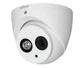 Уличная купольная HDCVI камера Dahua HAC-HDW1200EMP-A-S3, 2 Мп - изображение 1