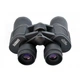 Бинокль Bushnell Чёрный 20х50 с чехлом - изображение 2