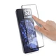 Захисне скло MOCOLO Full Glue Cover для Samsung Galaxy S21 - Black - зображення 4