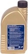 Моторное масло Rheinol Primus ASM 5W-30 1 л (31189.180) - изображение 2
