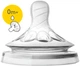 Силиконовая соска Philips Avent Natural 0+ мес 2 шт (SCF041/27) (884004127700) - изображение 2