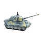 Танк микро р/у 1:72 King Tiger со звуком (серый, 49MHz) (GWT2203-4) - изображение 1