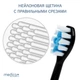 Ультразвуковая Зубная Щетка MEDICA+ PROBRUSH 9.0 (ULTASONIC) Черная - изображение 3