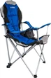Раскладное кресло стул туристическое Ranger FC750-052 Blue (RA 2233) - изображение 2
