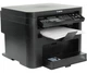 БФП Canon i-Sensys MF231 - зображення 3