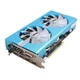 Видеокарта Sapphire Radeon RX 580 8GD5 Special Edition METAL BLUE NITRO+ (11265-21-20G) б/в - изображение 2