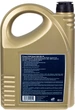 Моторна олива Rheinol Primus DXM Diesel 5W-40 4 л (31239.481) - зображення 2