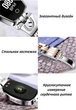 Женский фитнес-браслет Mavens fit H8 Черный - изображение 8