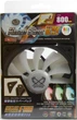 Вентилятор Scythe Kaze Flex 120 мм RGB 800 об/мин (SU1225FD12LR-RD) - изображение 10