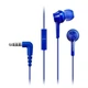Наушники Panasonic RP-TCM115GC Blue - изображение 1