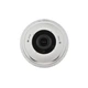 IP-видеокамера Tecsar Beta IPD-2M30V-SD-poe Tecsar - изображение 3