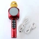 Мікрофон-караоке Bluetooth WSTER WS-1816 RED - зображення 2