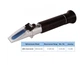 Рефрактометр для молока Kelilong Electron RHM-20ATC (RHB-611/ATC)(REF612) (mdr_2844) - зображення 3