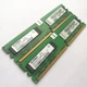 Оперативна пам'ять Elpida DDR2 4Gb (2Gb+2Gb) 667MHz PC2 5300U CL5 (EBE21UE8ACWA-6E-E) Б/У - зображення 2
