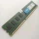 Оперативная память Crucial DDR3L 4Gb 1600MHz PC3L-12800 2R8 CL11 (CT51264BD160B.C16FPD2) Б/У - изображение 2