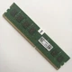 Оперативная память Crucial DDR3L 4Gb 1600MHz PC3L-12800 2R8 CL11 (CT51264BD160B.C16FPD2) Б/У - изображение 4