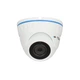 IP-видеокамера Tecsar Beta IPD-2M20F-poe Tecsar - изображение 2