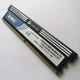 Ігрова оперативна пам'ять Corsair DDR2 2Gb 800 MHz PC2 6400U CL5 (CM2X2048-6400C5C) Б/У - зображення 3