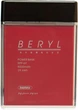 Портативна батарея Remax Power Bank Beryl RPP-69 8000 mah Red - зображення 2